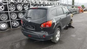 Nissan Qashqai 2.0D -НА ЧАСТИ - [15] 