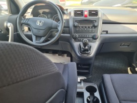 Honda Cr-v 2.0i 4x4 - [7] 