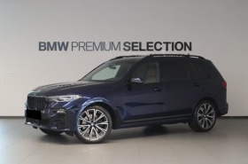 BMW X7 M50d xDrive - [1] 