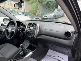 Toyota Rav4 2.0D4D ITALY | Mobile.bg    12