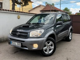 Снимка Toyota Rav4