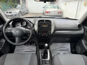 Toyota Rav4 2.0D4D ITALY | Mobile.bg    10