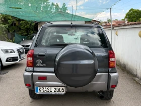 Toyota Rav4 2.0D4D ITALY | Mobile.bg    5