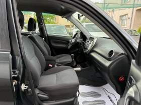 Toyota Rav4 2.0D4D ITALY | Mobile.bg    13