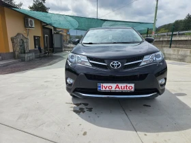 Обява за продажба на Toyota Rav4 2.2d.150k.c. ~26 000 лв. - изображение 1