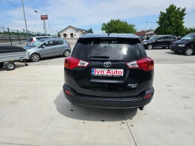 Обява за продажба на Toyota Rav4 2.2d.150k.c. ~26 000 лв. - изображение 3