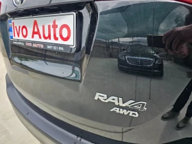 Обява за продажба на Toyota Rav4 2.2d.150k.c. ~26 000 лв. - изображение 5