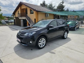Обява за продажба на Toyota Rav4 2.2d.150k.c. ~26 000 лв. - изображение 2