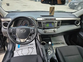 Обява за продажба на Toyota Rav4 2.2d.150k.c. ~26 000 лв. - изображение 11