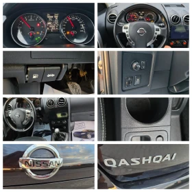 Nissan Qashqai 1.6 БЕНЗИН.НАВИ.ЛИЗИНГ.ПЕРФЕКТЕН - 13800 лв. - 95619687 14