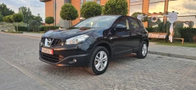 Nissan Qashqai 1.6 БЕНЗИН.НАВИ.ЛИЗИНГ.ПЕРФЕКТЕН - 13800 лв. - 95619687 3