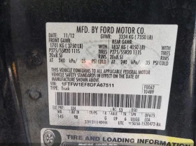 Ford F150 5.0L V-8 DOHC, VVT, 360HP 4X4 Drive - 19600 лв. / 10021.32 € - 36219624 15