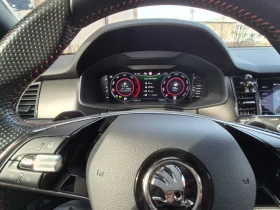 Skoda Kodiaq 2.0 TDI Vrs , 4x4 - 31800 € / 62195.39 лв. - 47935320 10