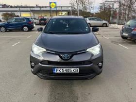 Toyota Rav4 = 2.5 VVTi TOP=  - 16999 € / 33247.15 лв. - 49786245 2