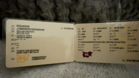 Toyota Rav4 = 2.5 VVTi TOP=  - 16999 € / 33247.15 лв. - 49786245 9