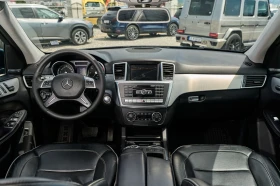Mercedes-Benz ML 350 AMG-OPTIC * INTELLIGENT LIGHT * Harman kardon * 4X | Auto.bg — изображение 13