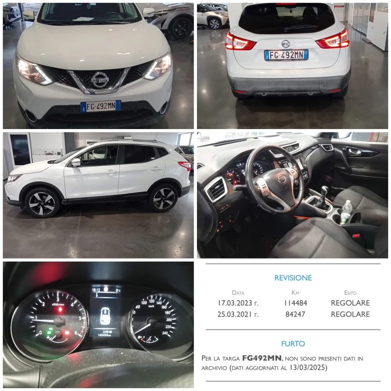 Nissan Qashqai 1.5DCI 110k.6ск NAVI 360, снимка 17 - Автомобили и джипове - 49503475