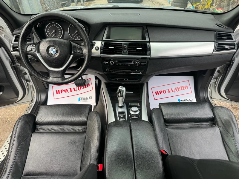 BMW X5 3.5D 286HP X-DRIVE KOJA NAVI PANORAMA CAMERA FUUL, снимка 13 - Автомобили и джипове - 52441703
