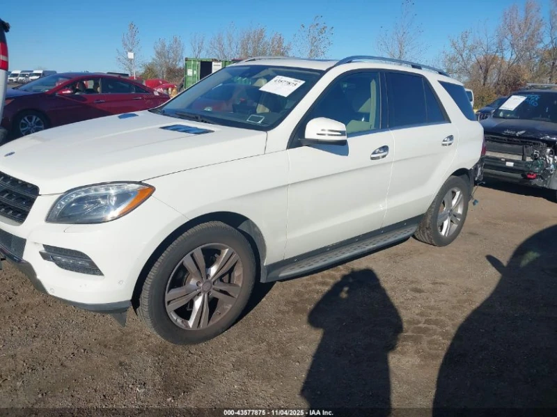 Mercedes-Benz ML 350 4MATIC* harman/kardon* подгрев* мъртва точка* 