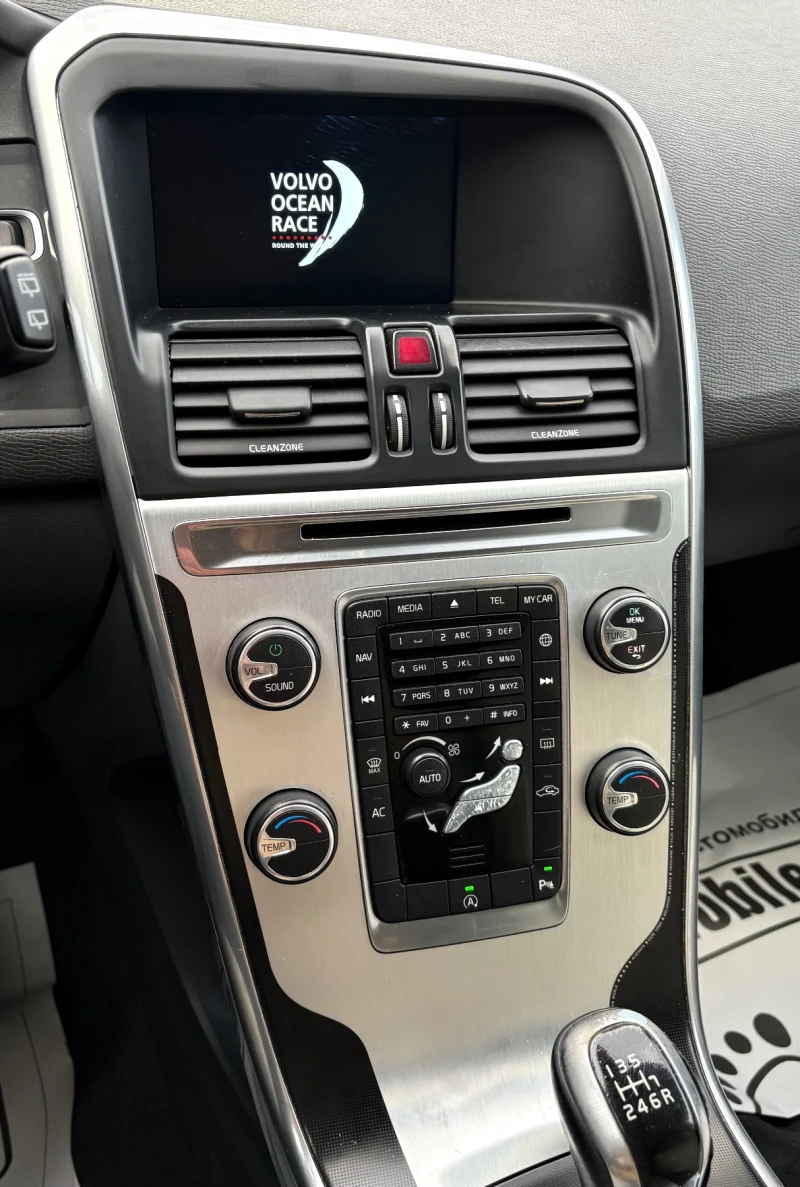 Volvo XC60 2.0 D3, 150HP, DIGITAL COCKPIT, OCEAN RACE, снимка 12 - Автомобили и джипове - 52666849