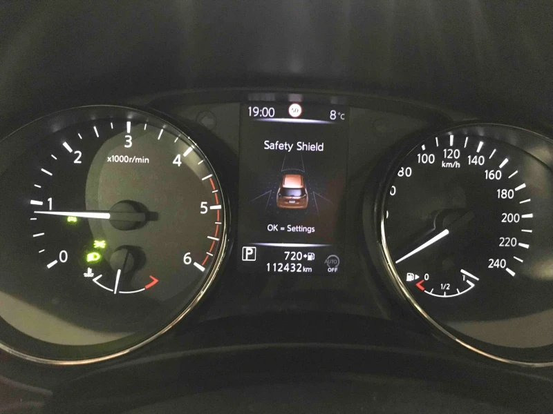 Nissan X-trail 2.0dcI 4x4;всички екстри; 112хил.км, снимка 14 - Автомобили и джипове - 52671482