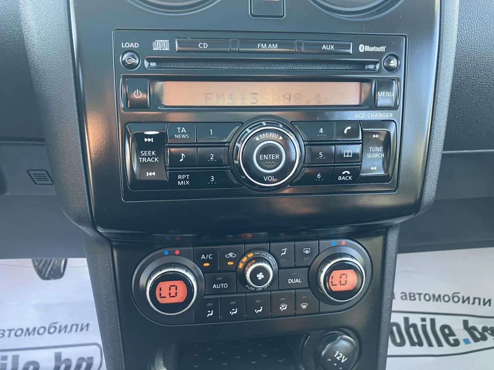 Nissan Qashqai | Mobile.bg   12