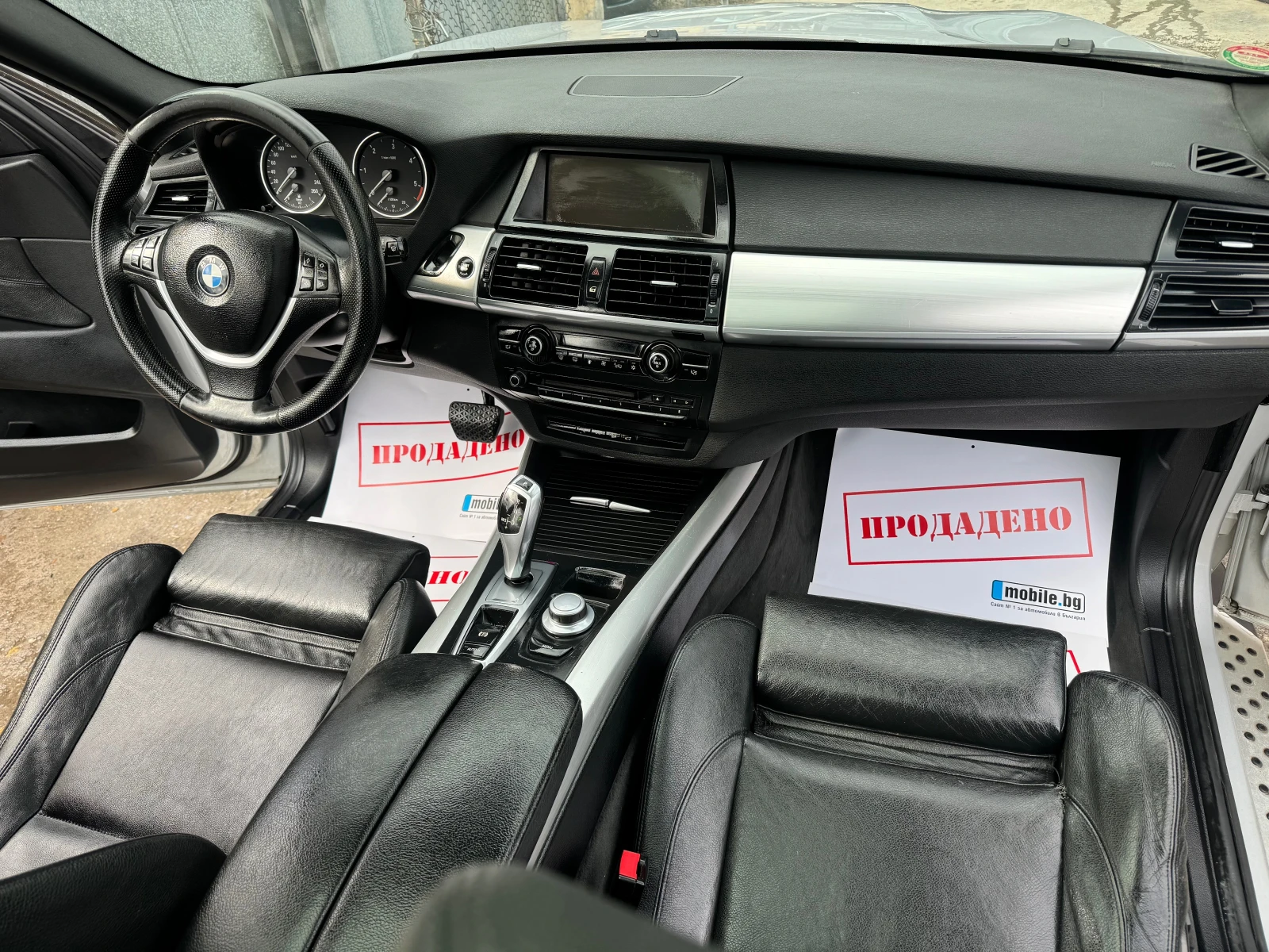 BMW X5 3.5D 286HP X-DRIVE KOJA NAVI PANORAMA CAMERA FUUL | Mobile.bg   14