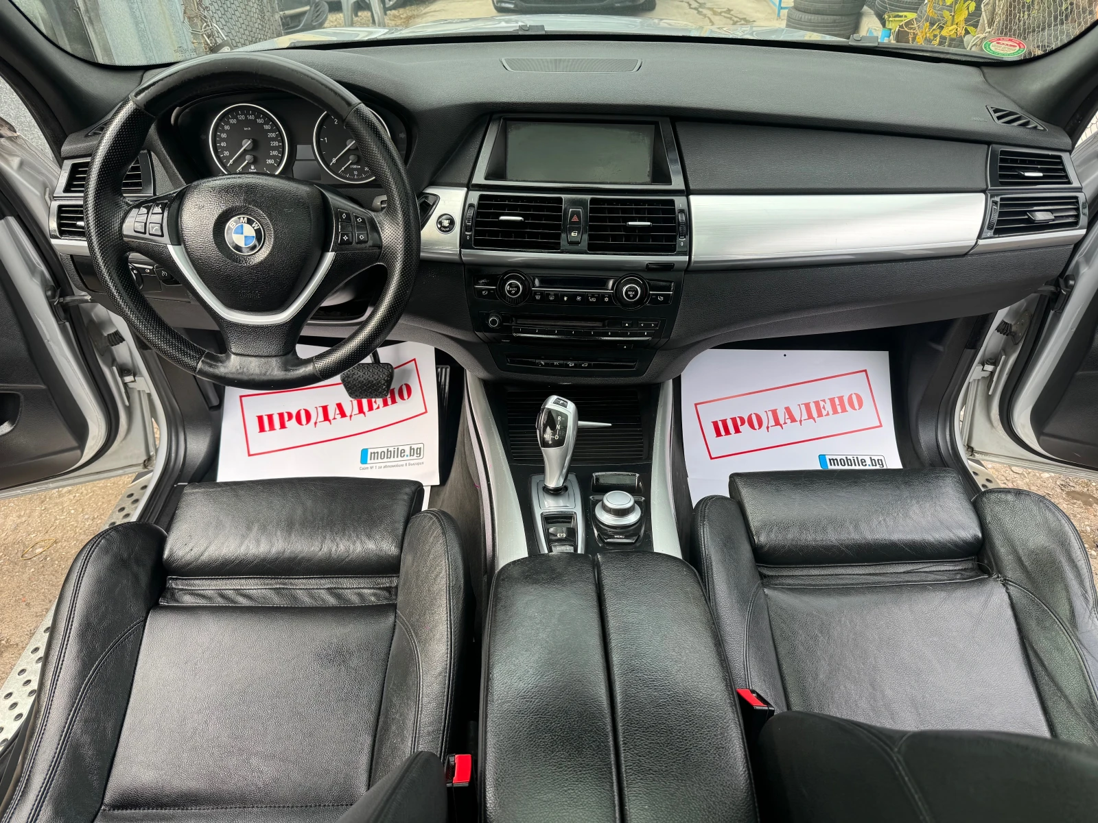 BMW X5 3.5D 286HP X-DRIVE KOJA NAVI PANORAMA CAMERA FUUL | Mobile.bg   13