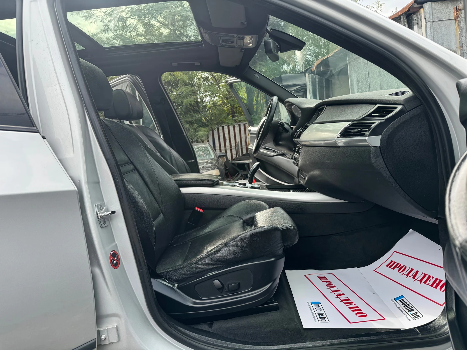 BMW X5 3.5D 286HP X-DRIVE KOJA NAVI PANORAMA CAMERA FUUL | Mobile.bg   15