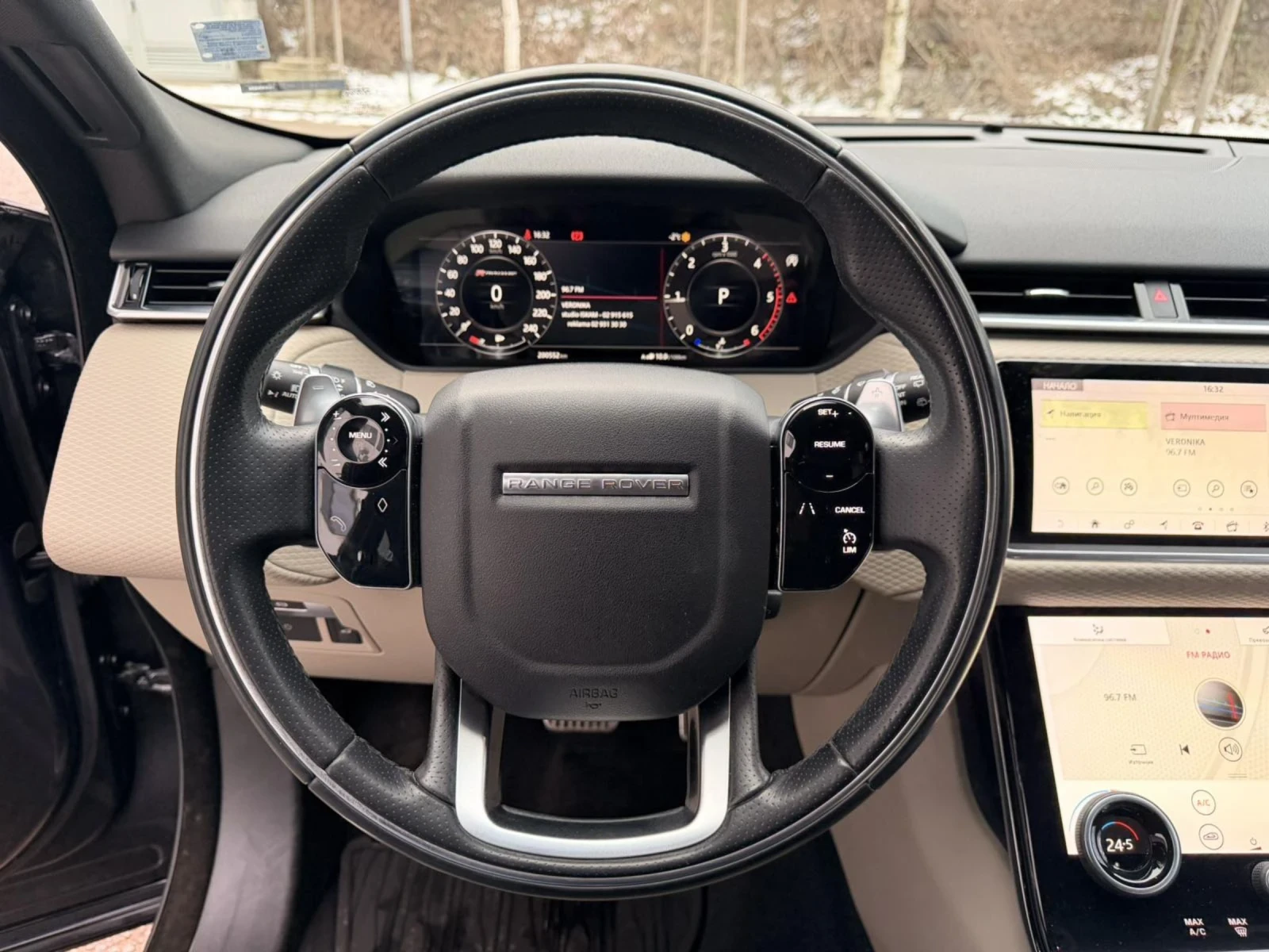 Land Rover Range Rover Velar D240 / R-DYNAMIC | Mobile.bg � ����������� 12