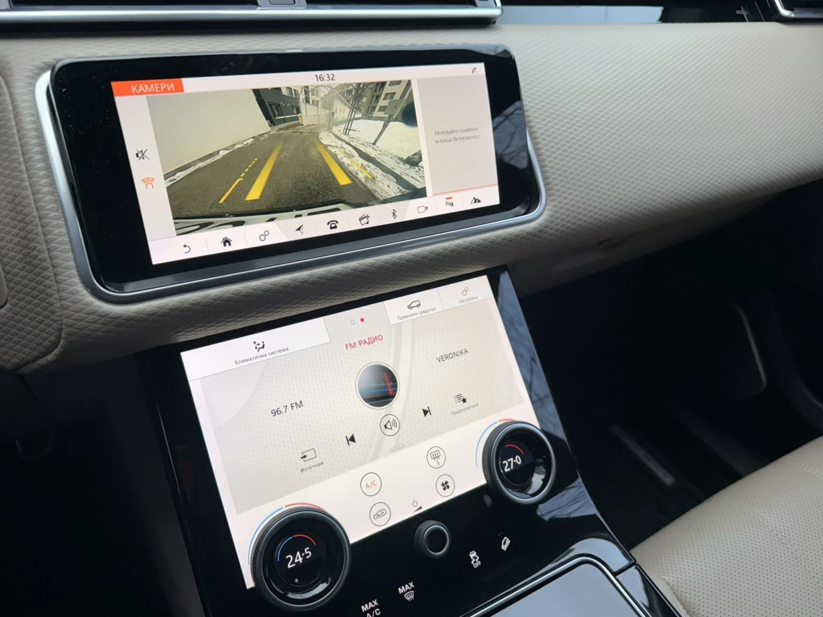 Land Rover Range Rover Velar D240 / R-DYNAMIC | Mobile.bg � ����������� 13