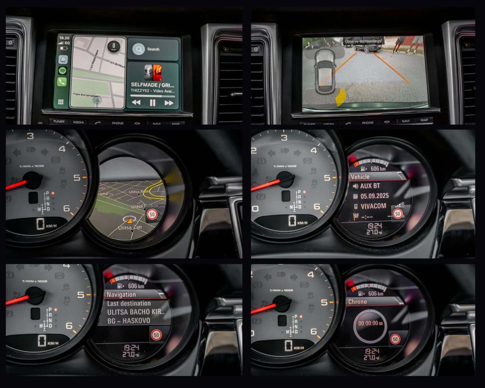 Porsche Macan  S 3.0D V6 | Mobile.bg � ����������� 14