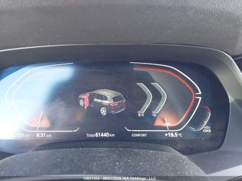 BMW X5 * xDrive40i* ПОДГРЕВ* ПАНОРАМА* КАМЕРА* HEAD-UP* , снимка 7 - Автомобили и джипове - 54835196