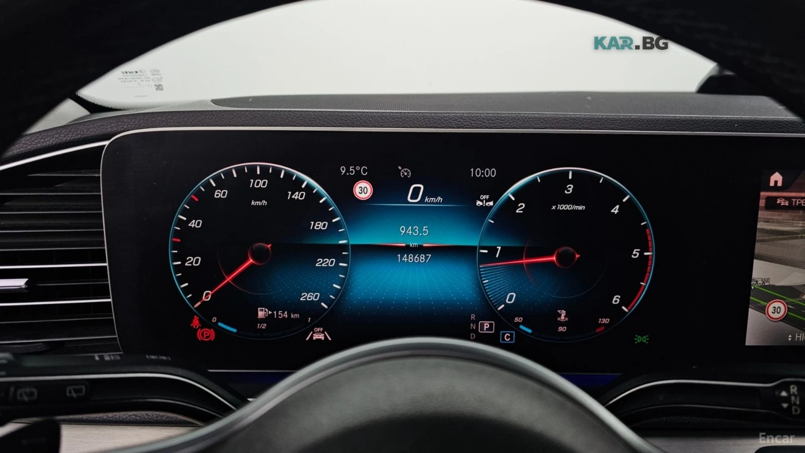 Mercedes-Benz GLE 300 d* 4MATIC* �������* ������* LANE* ASSIST*  | Mobile.bg � ����������� 7