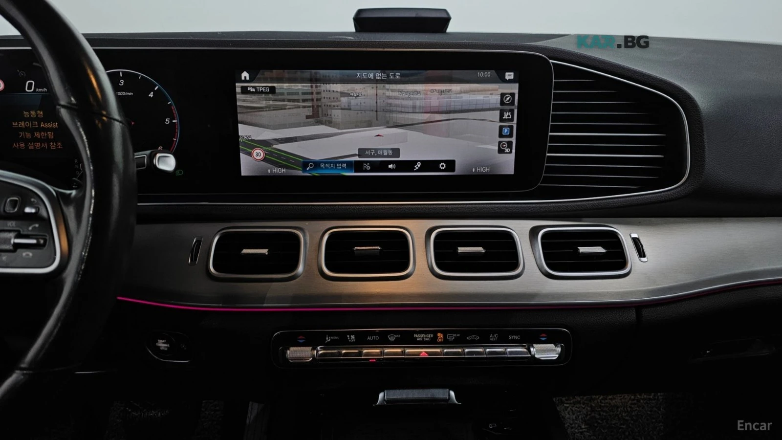 Mercedes-Benz GLE 300 d* 4MATIC* �������* ������* LANE* ASSIST*  | Mobile.bg � ����������� 12