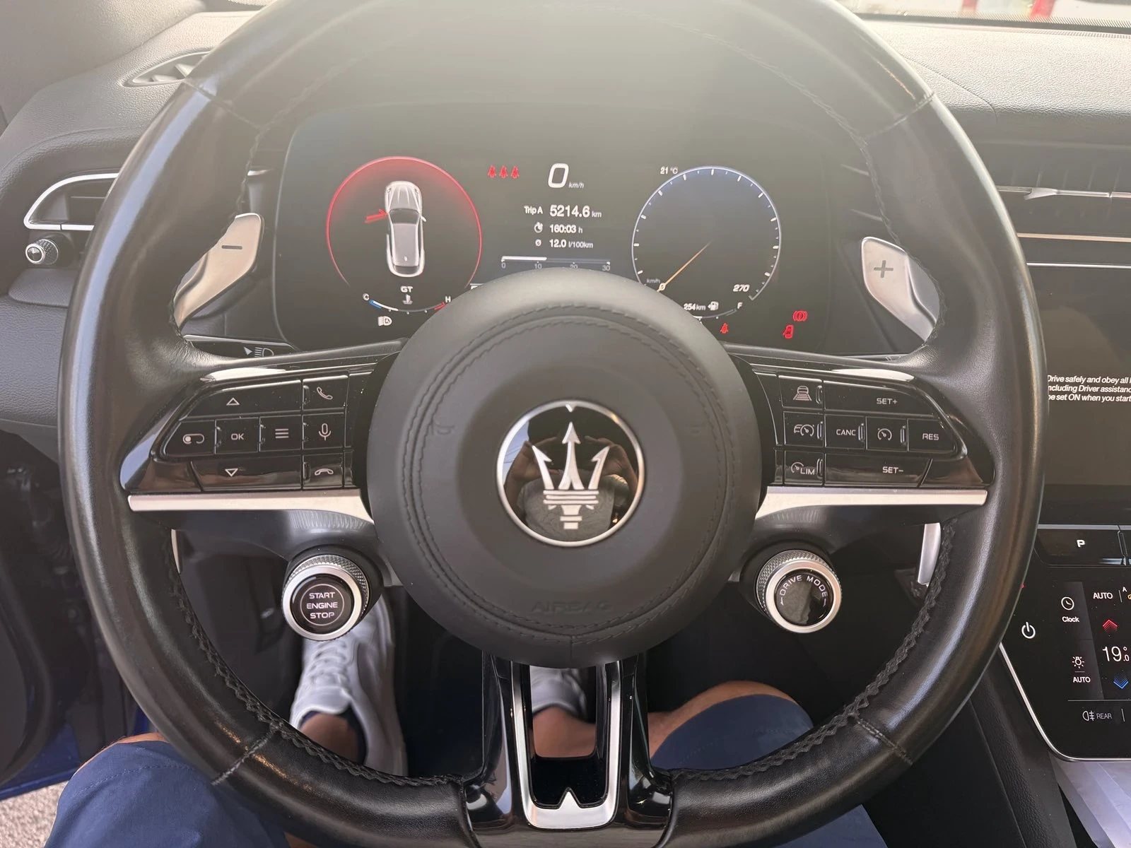 Maserati Grecale GT, снимка 7 - Автомобили и джипове - 55396128