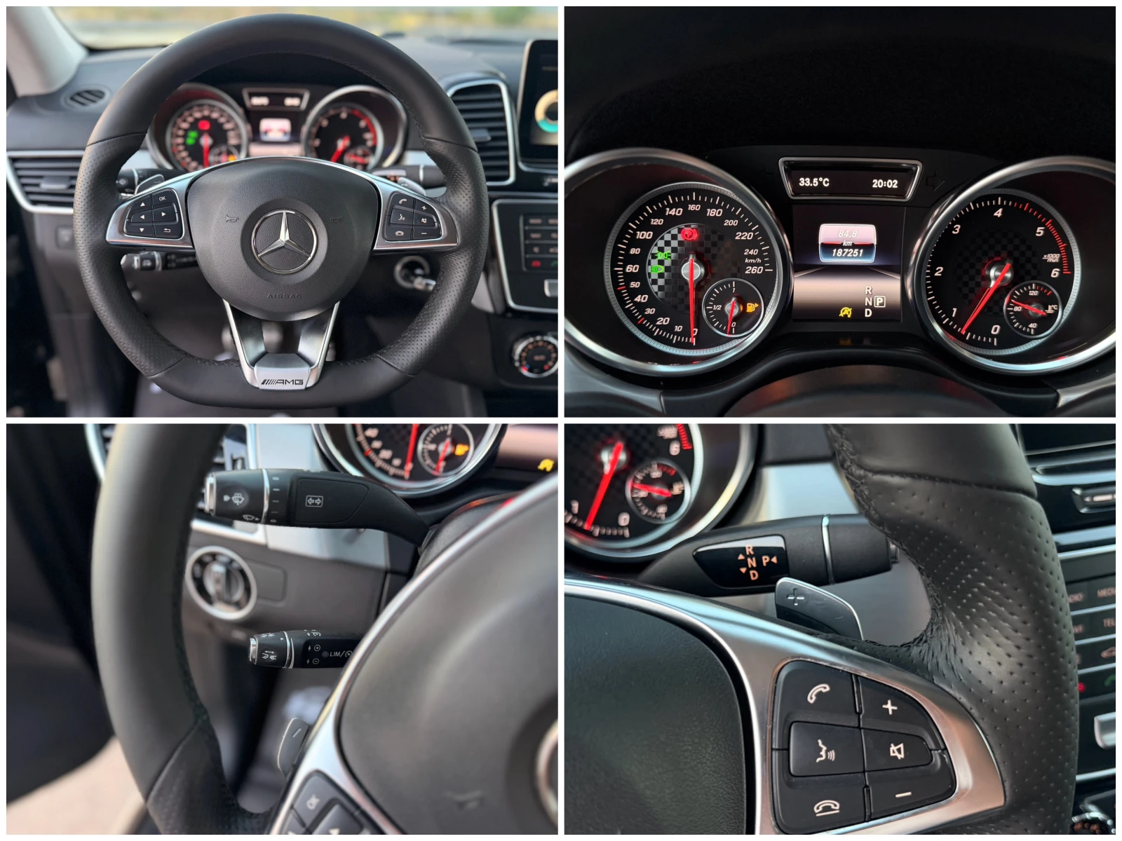 Mercedes-Benz GLE Coupe 350d= 4Matic= 63 AMG= Distronic= Camera= Ambient=  | Mobile.bg � ����������� 15