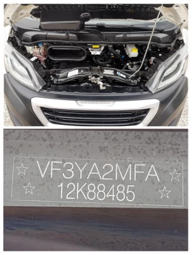 Peugeot Boxer  2.0 - 130кс, снимка 4