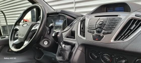 Ford Transit Custom undefined | Auto.bg — изображение 14