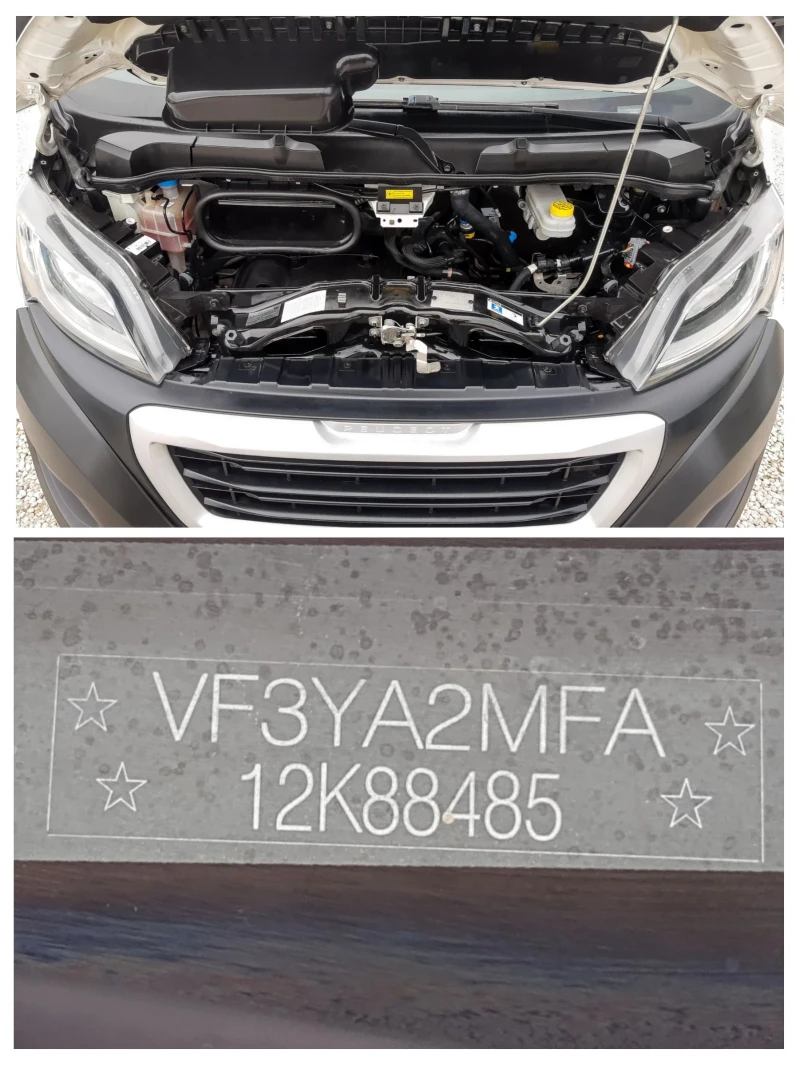 Peugeot Boxer  2.0 - 130кс, снимка 4 - Бусове и автобуси - 52152102