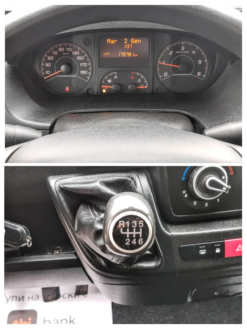 Peugeot Boxer  2.0 - 130кс, снимка 10 - Бусове и автобуси - 52152102