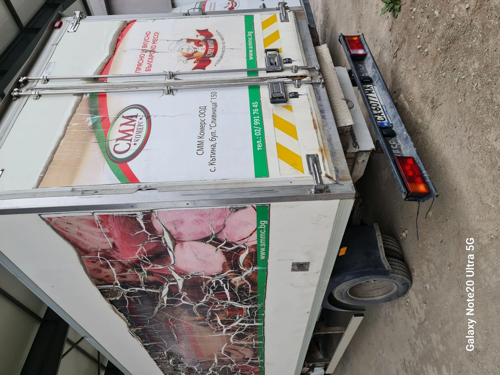 Mercedes-Benz Sprinter 515 Хладилен, снимка 2 - Бусове и автобуси - 54108782