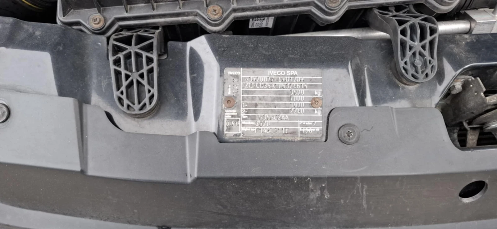 Iveco Daily 35s14, снимка 11 - Бусове и автобуси - 54157561