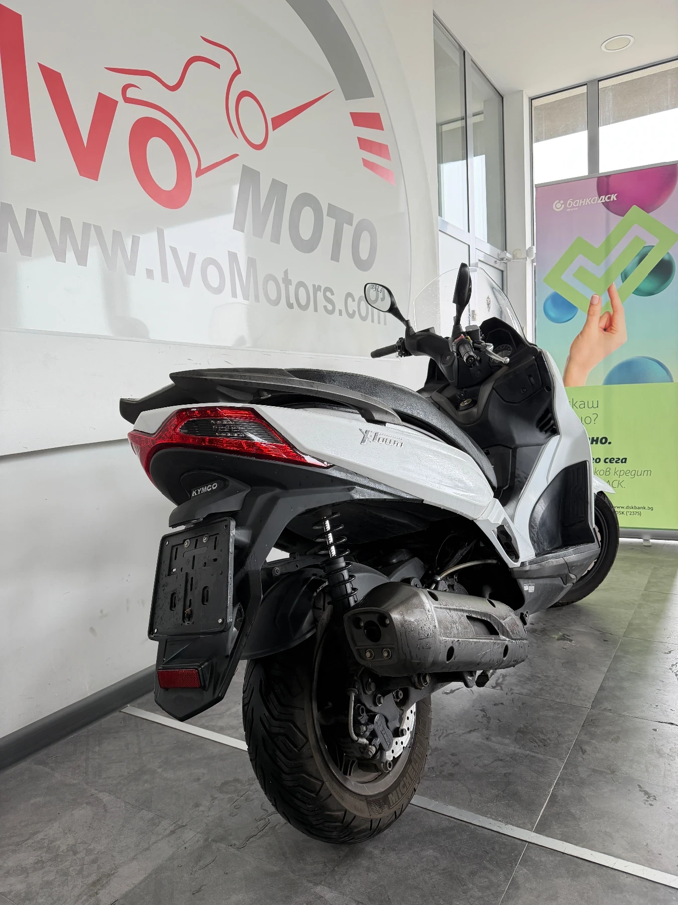 Kymco Downtown X-town 125 i |    | Mobile.bg   4