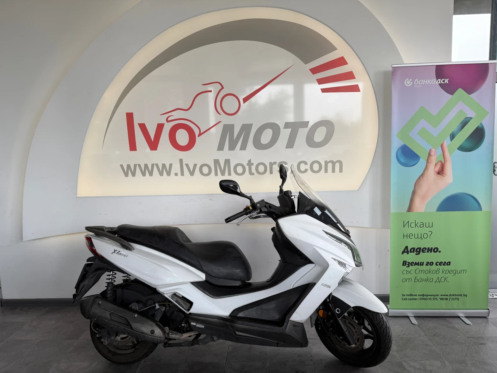 Kymco Downtown X-town 125 i |    | Mobile.bg   6