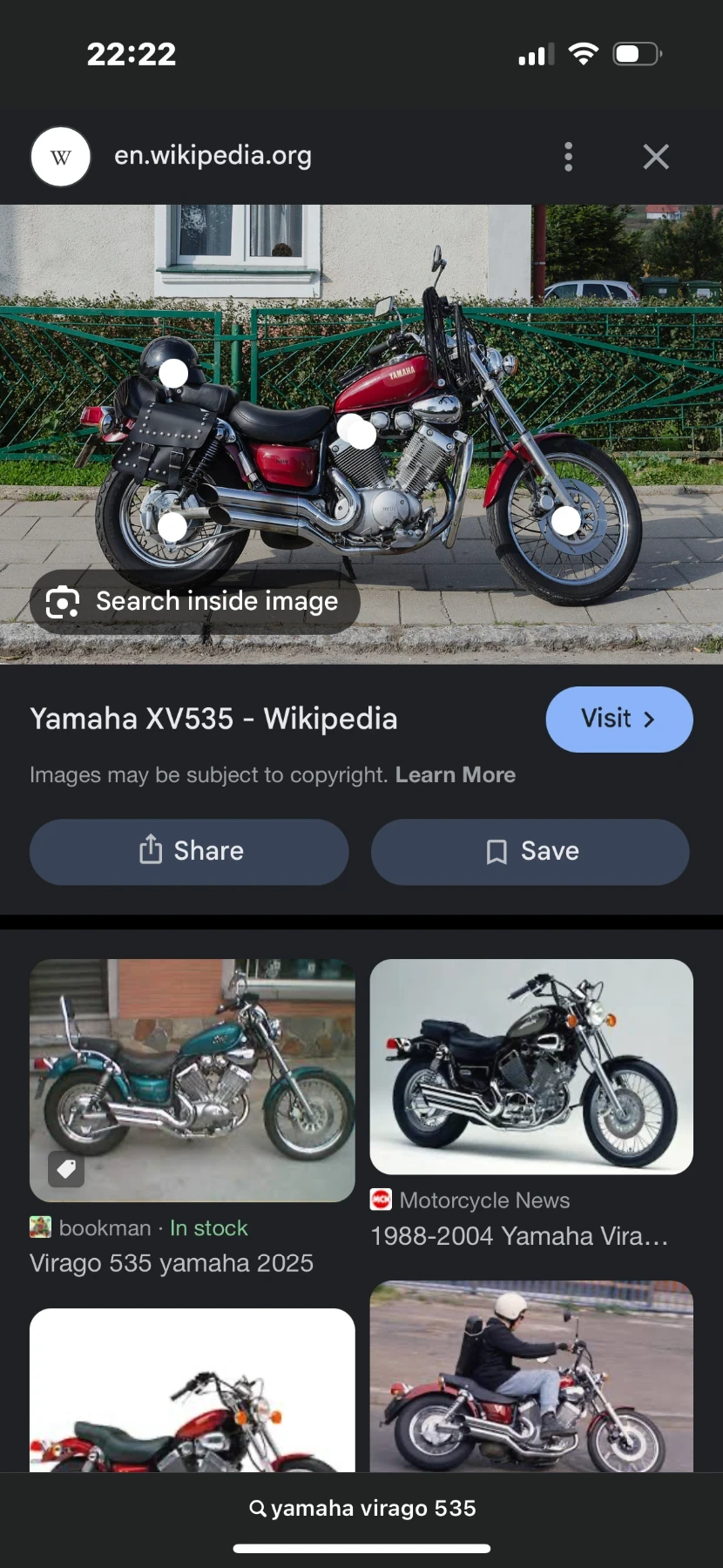 Yamaha Virago Bobber - изображение 2