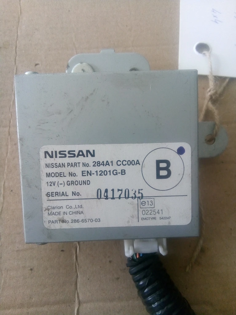 Модул 4х4 Нисан Мурано 3.5 В6