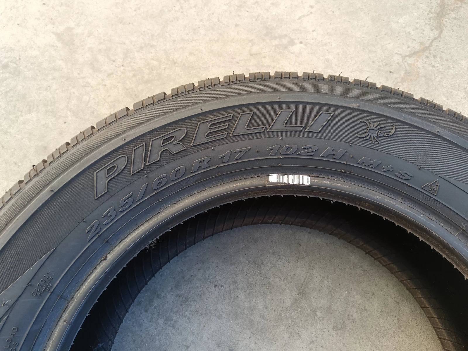  235/60R17 | Mobile.bg   5