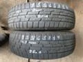 Гуми Зимни 155/65R14, снимка 13