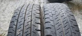      205/75R16